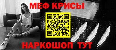 стаф Малоярославец