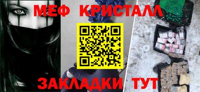 шишки Малгобек