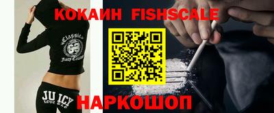 ALPHA-PVP Мариинск