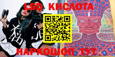 стаф Малоярославец