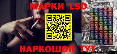 стаф Малоярославец