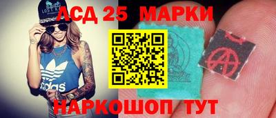 ALPHA-PVP Мариинск