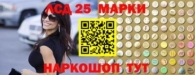 ALPHA-PVP Мариинск