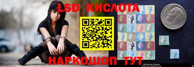 шишки Малгобек