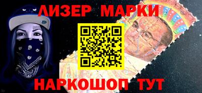 стаф Малоярославец