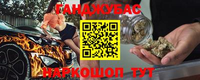 ALPHA-PVP Мариинск