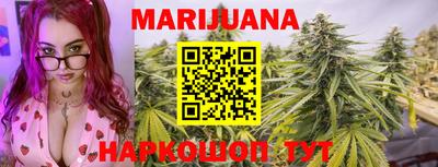шишки Малгобек