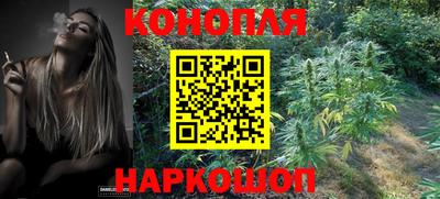 ALPHA-PVP Мариинск