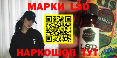 шишки Малгобек