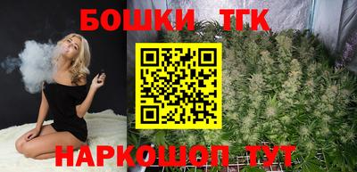 ALPHA-PVP Мариинск