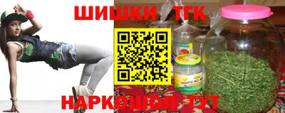 стаф Малоярославец