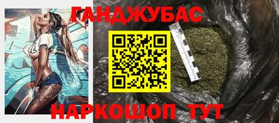 стаф Малоярославец