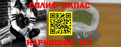 ALPHA-PVP Мариинск