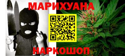ALPHA-PVP Мариинск