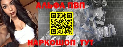 стаф Малоярославец