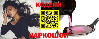 кокс Ликино-Дулёво
