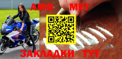 стаф Малоярославец