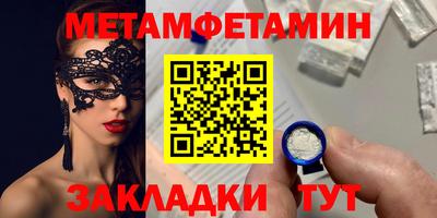 стаф Малоярославец