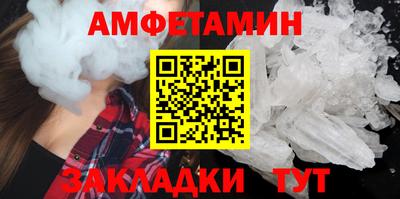 стаф Малоярославец