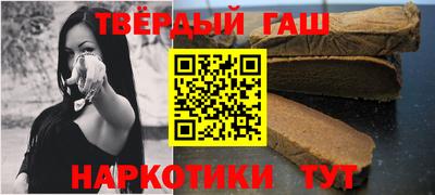 не бодяженный Лесосибирск