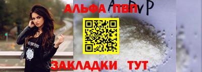стаф Малоярославец