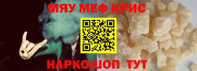стаф Малоярославец